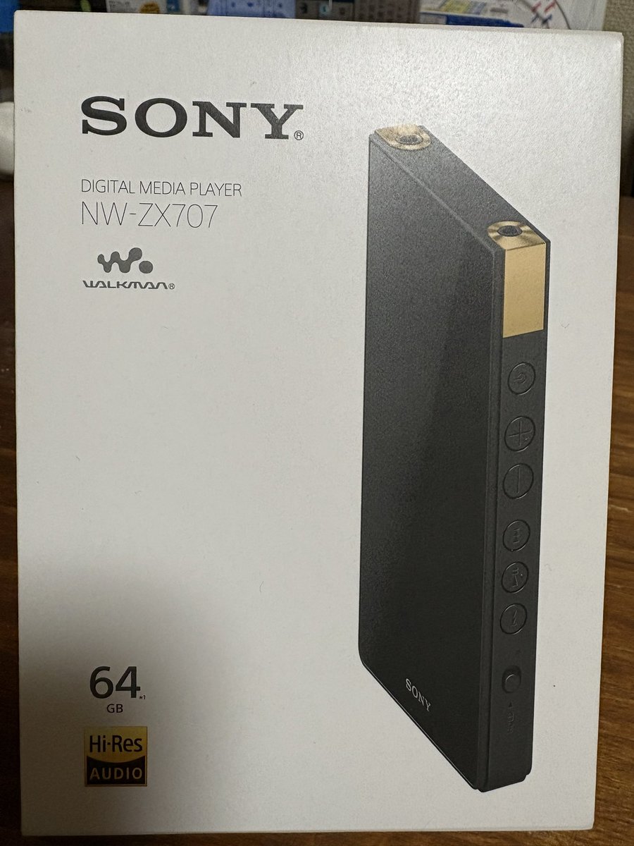 ラジオコントロール 江ノ電 幻の逸品ですよ！ ラジオコントロール