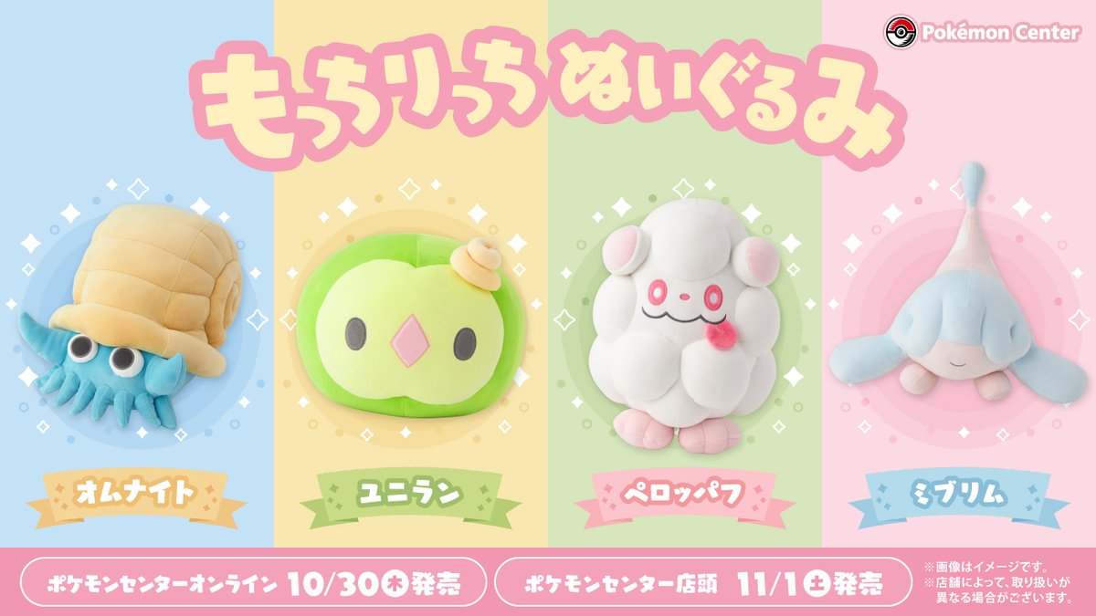 G4Y70CEasAEIMgj.jpg?format=jpg