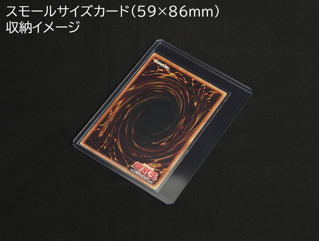 C2FACTORY@TCGサプライ製作屋 on X