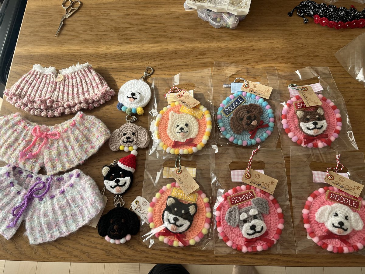 みかりんページ Maison MIHARA YASUHIRO ONLINE STORE（ミハラヤスヒロ