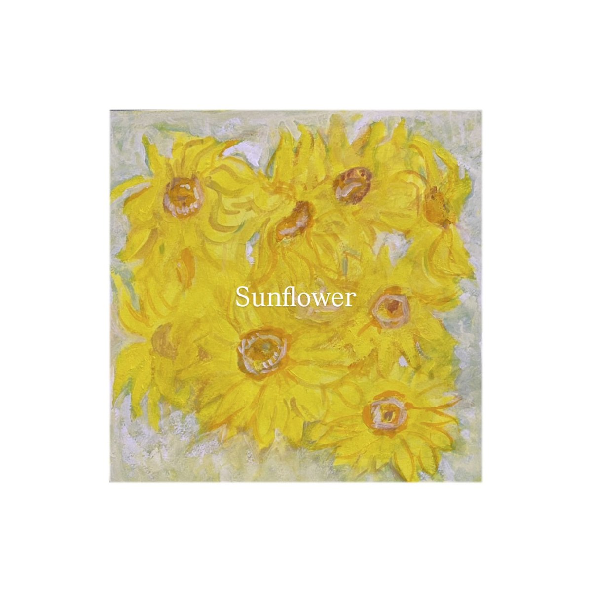 【New Release】
Dollar Roar - Sunflower がリリースされました！

各種リンク
ultravybe.lnk.to/sunflower

<a href="/DollarRoar/">Dollar Roar</a>