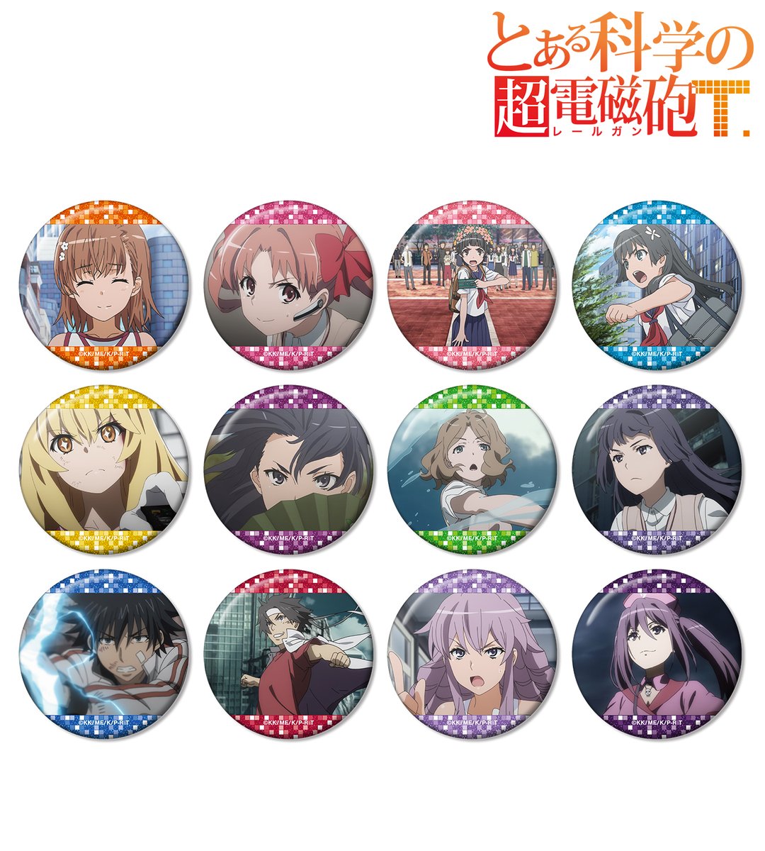 とあるプロジェクト公式 (@toaru_project) / Posts / X