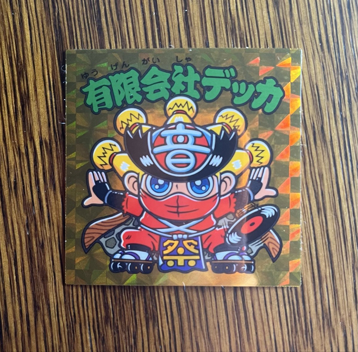 レコードのdecca (@recorddecca) / Posts / X