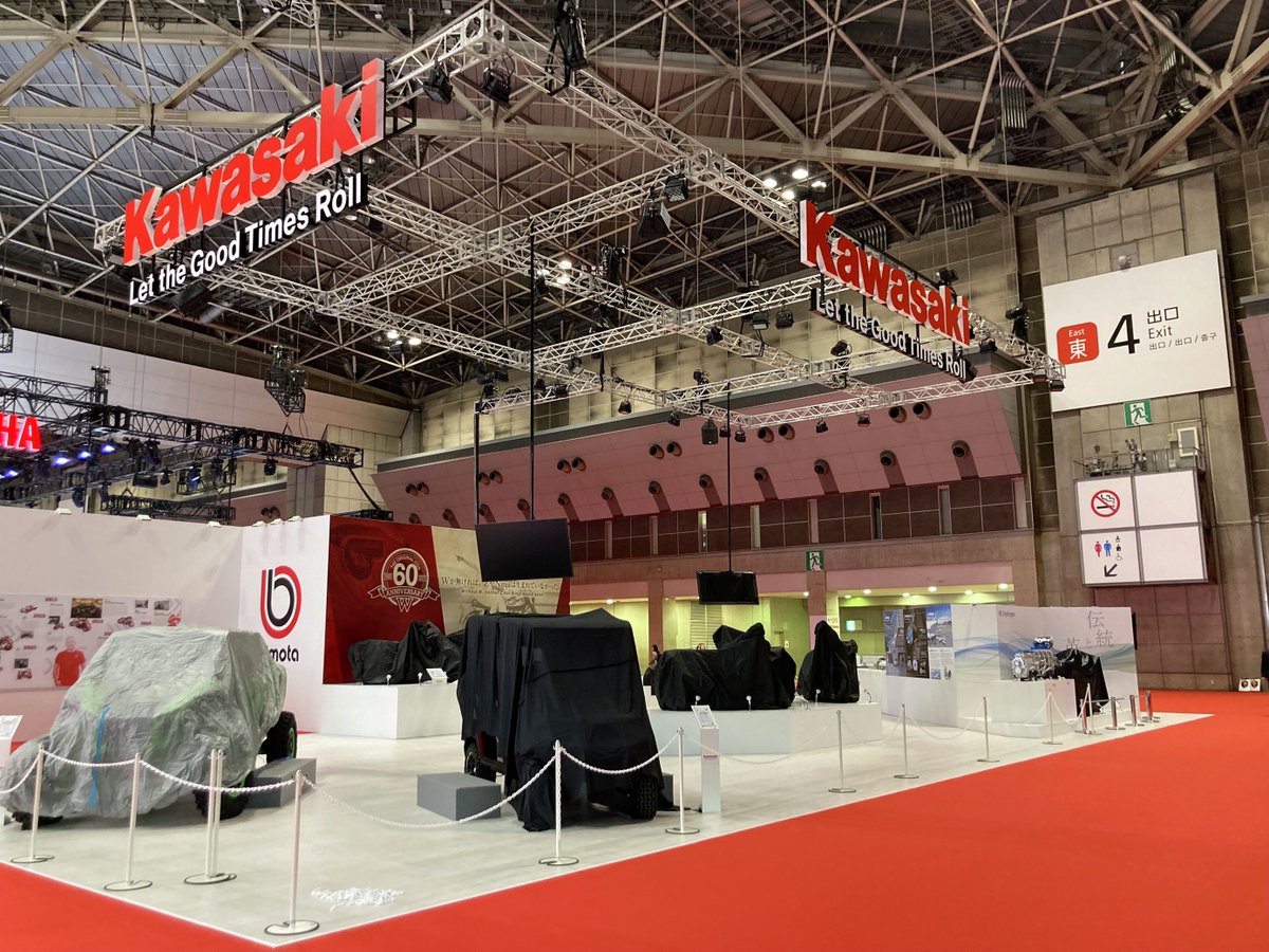 みっちー (@NM_s_michiru14) / Posts / X