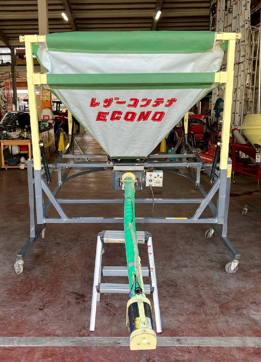 農協のんちゃんジャンボ クボタ農業機械【公式】 | コンバインでの公道走行ルール📝 普通