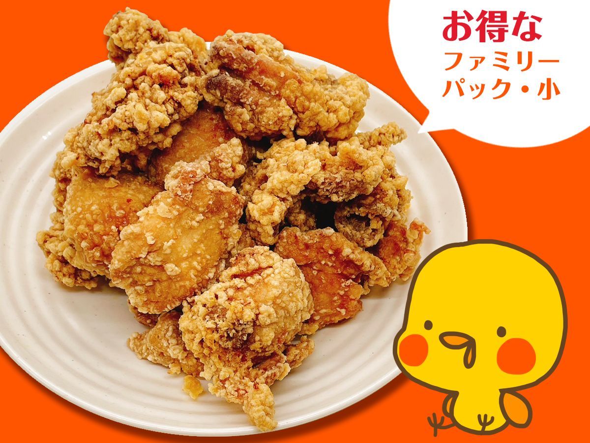 からあげ 大栄食品 とんちゃんからあげ 500g | アミカ ネットショップ本店