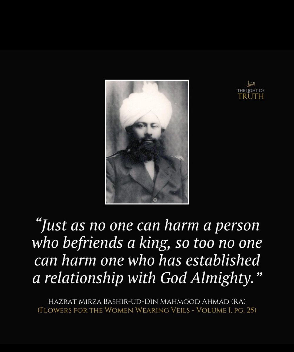 FarrukhAwanA's tweet image. When your heart is attached to Allah, you walk under His eternal protection. 🤍
— Hazrat Mirza Bashir-ud-Din Mahmood Ahmad (ra)

#Ahmadiyya #Khilafat #Islam #Spirituality
🌐 alislam.org | askahmadiyyat.org