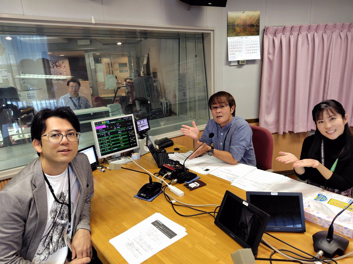 鉄崎幹人さん　平成22年　５月14日　中日新聞　切り抜き 鉄崎幹人さん 平成22年 5月14日 中日新聞 切り抜き 1681