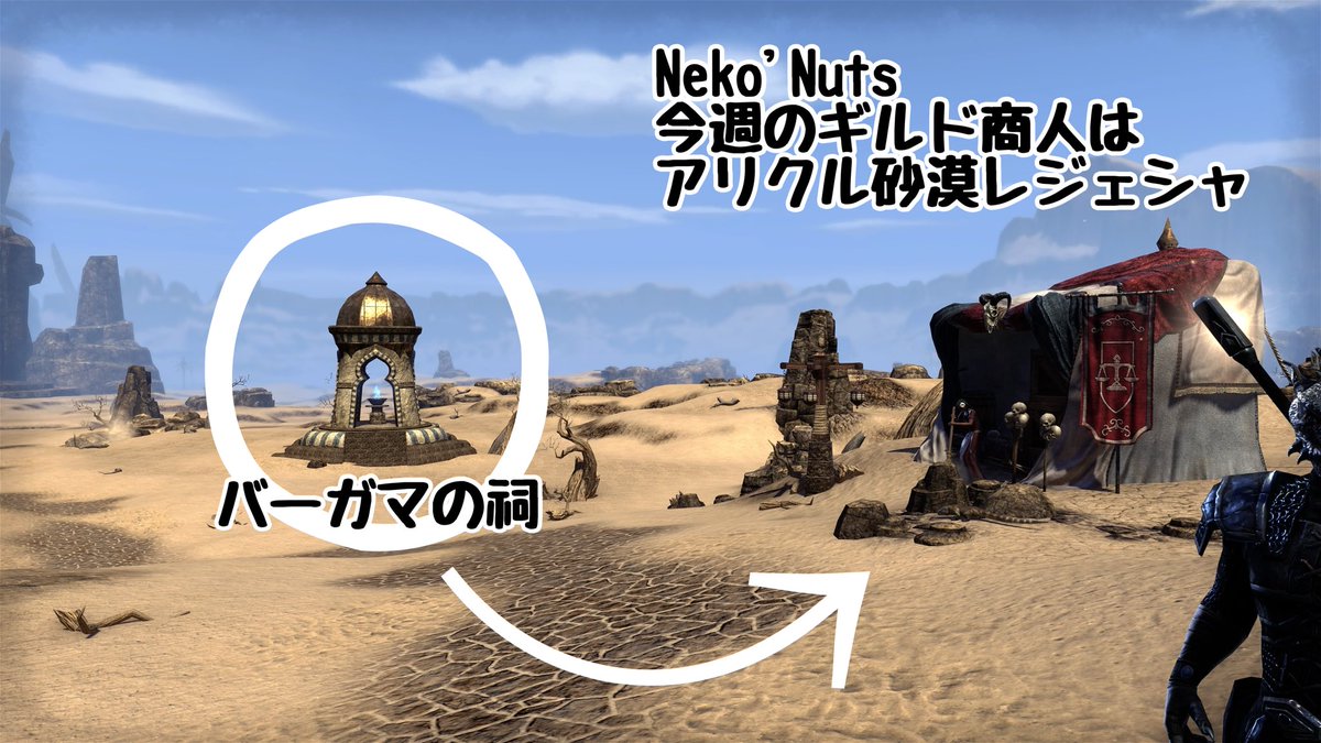 〈たま〉　スカラ➕神殿 おもちゃのヨシダ本店 on X