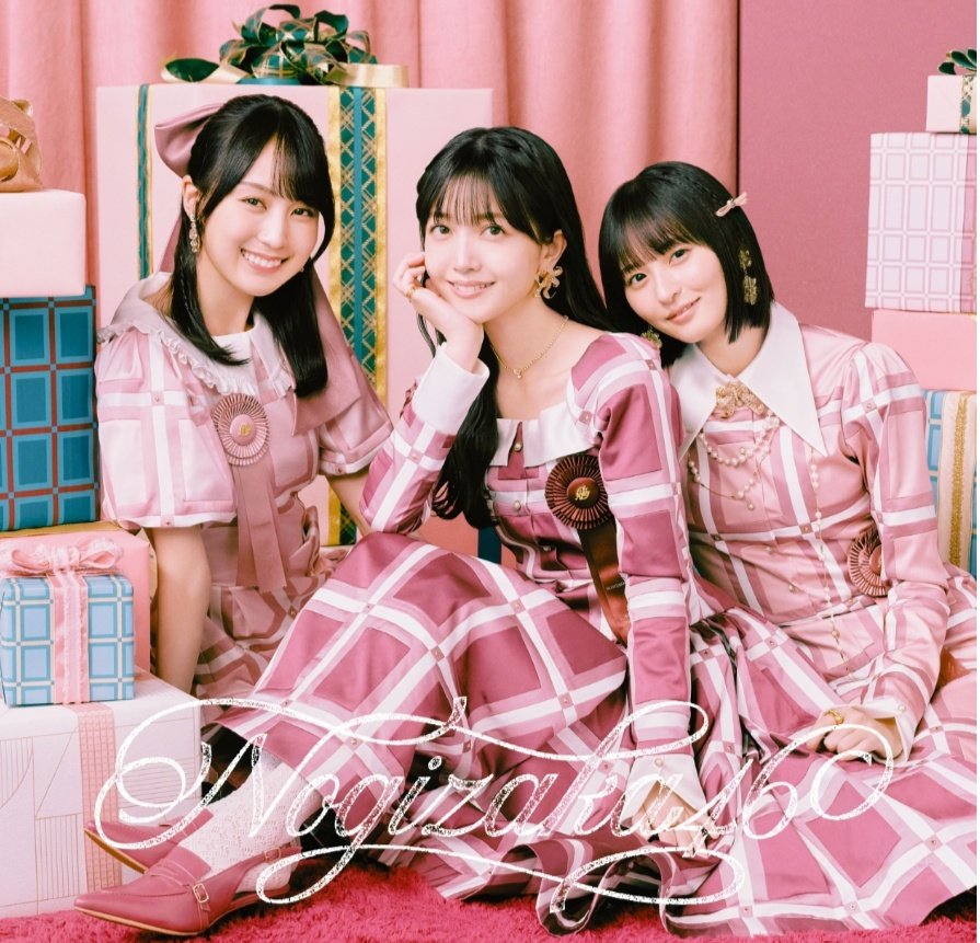 しのちゃん様♪オーダーページ しーぃちゃん .. on X