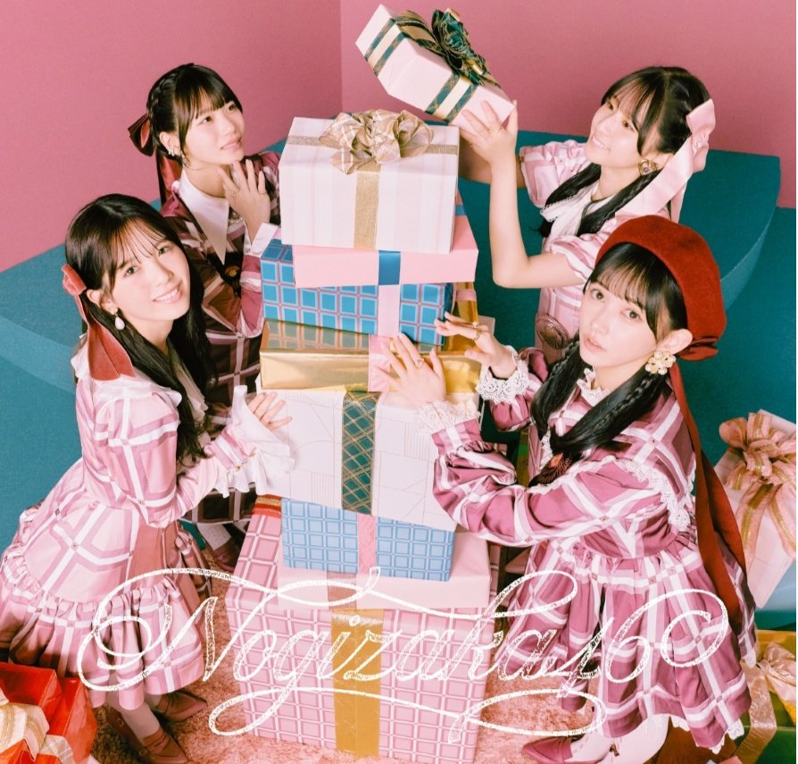 しーぃちゃん .. on X