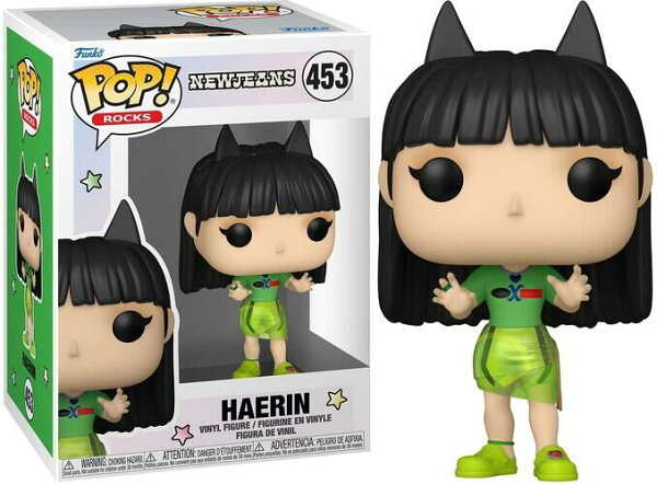 NJZ complexcom限定 キーホルダー ヘリン newjeans NJZ ヘリン complex 香港 ライブ限定 キーホルダー