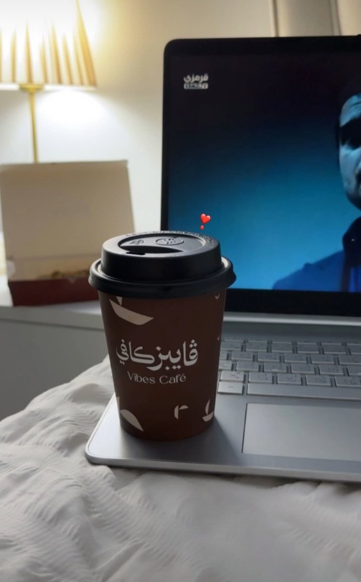 اللهُم أياماً كما تُحب وترضى 🤍.