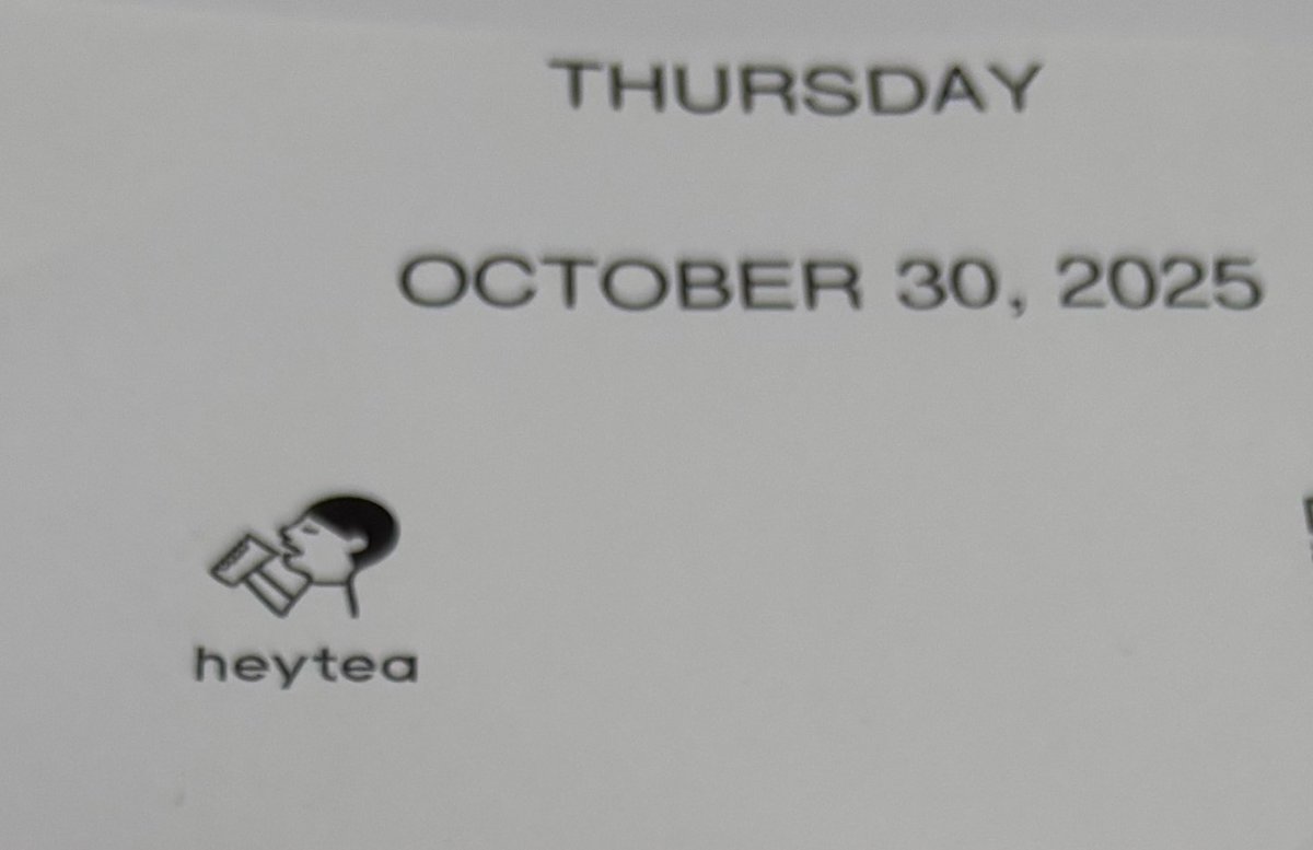 周四免费喜茶…我对学校只有感恩…