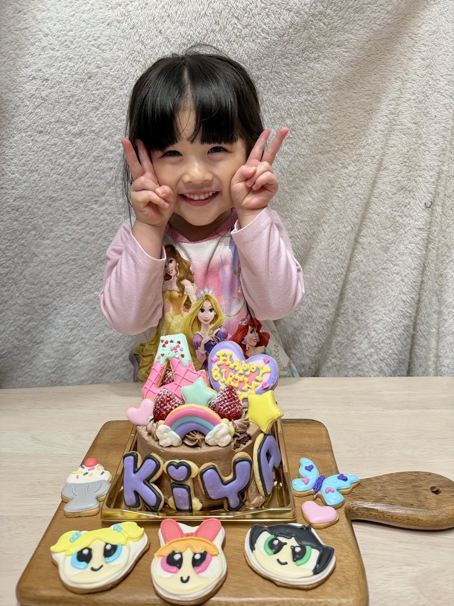 ♡@いいね❌さま　ご相談ページ（持てるよくまさんセミオーダー） ふぉぐ on X: 