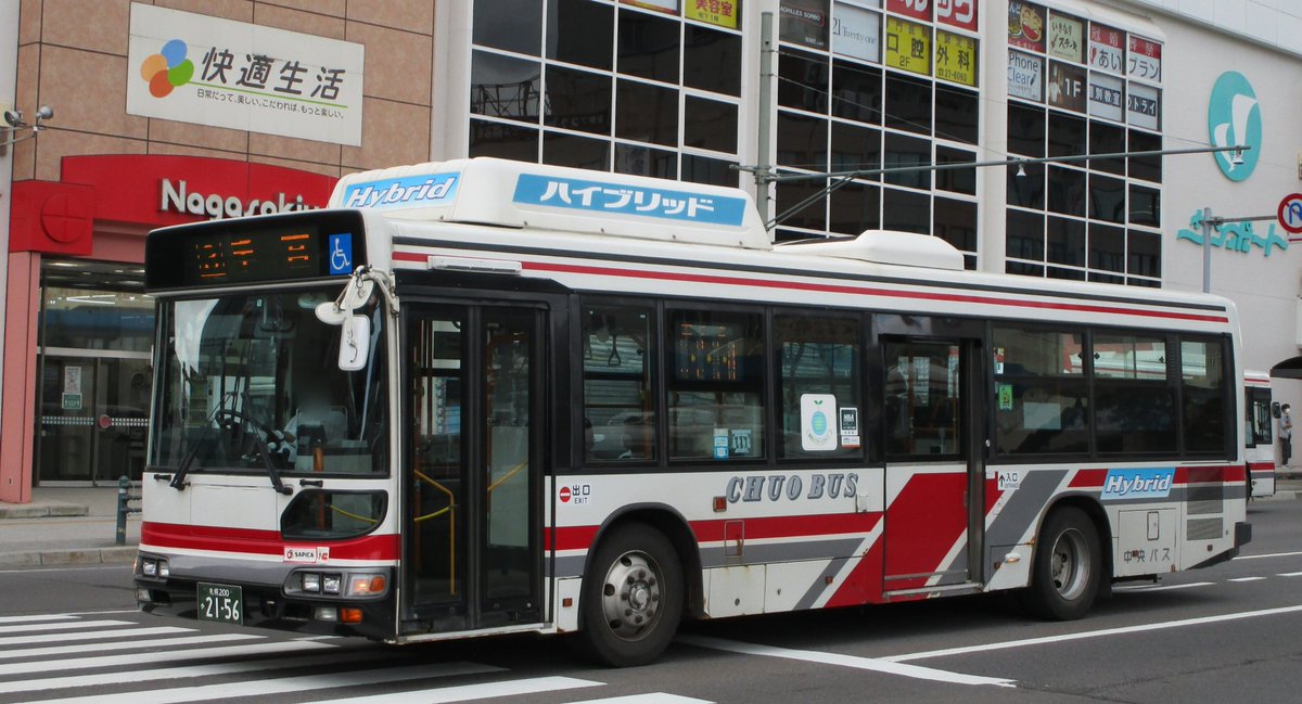 北海道バス図鑑 on X