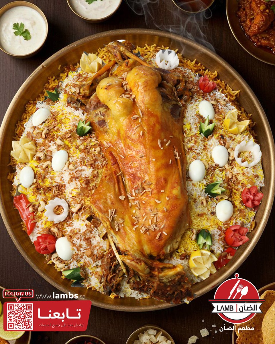 طعم تحبه كل مرة 🥰