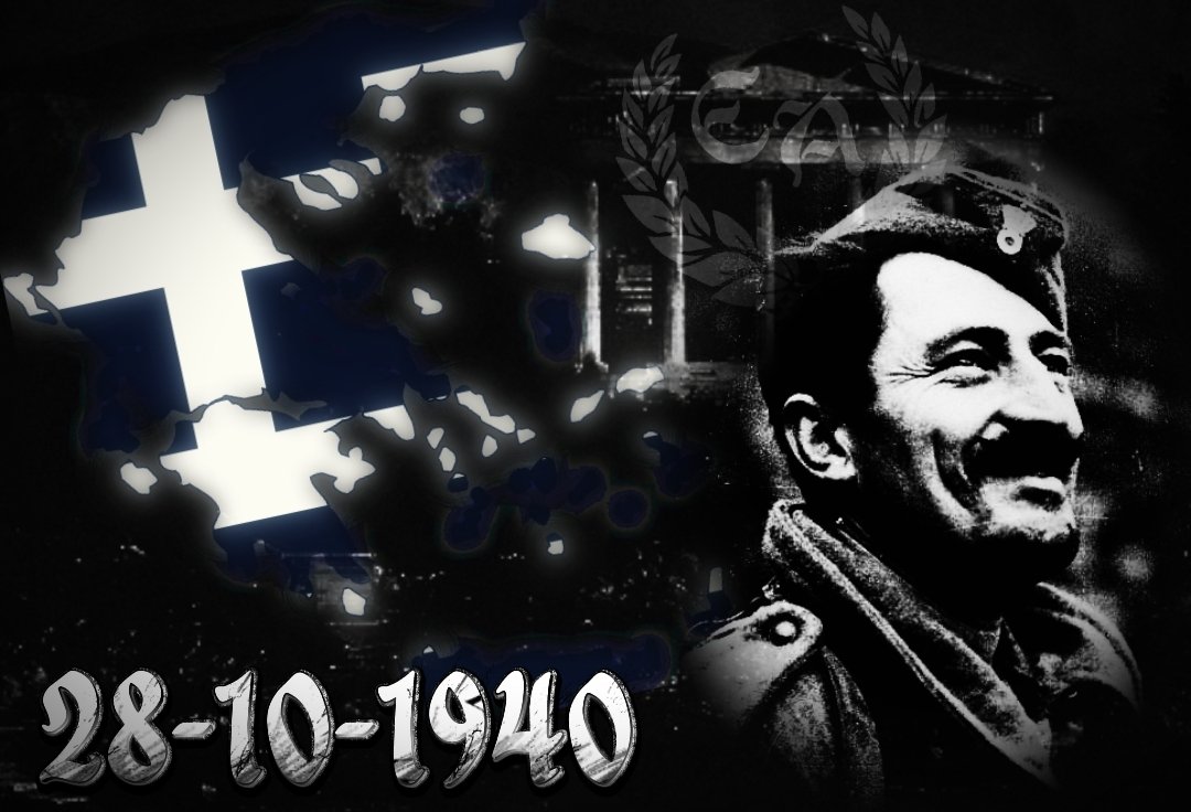 Είμαστε στο πρωινό της 28ης Οκτωβρίου 1940. Ο Χίτλερ επιστρέφει με το τρένο από την Ισπανία όπου είδε τον Φράνκο.
Ο πρίγκιπας Έρμπαχ που είναι ο πρεσβευτής της Γερμανίας στην Ιταλία του Μουσολίνι στέλνει τηλεγράφημα στον Φύρερ ενώ...t.me/NationalRenais…