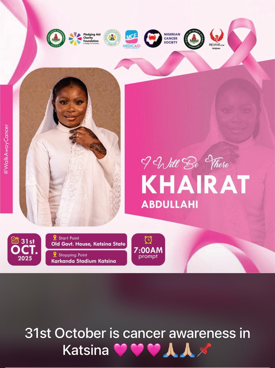 I’ll be there on Friday in sha Allah