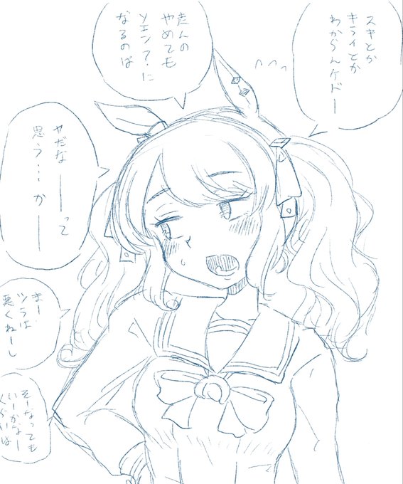 ジョーダンはこのくらいでいい 