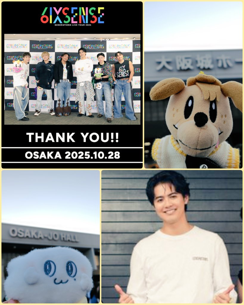 むぎ (@mugi_1108) / Posts / X