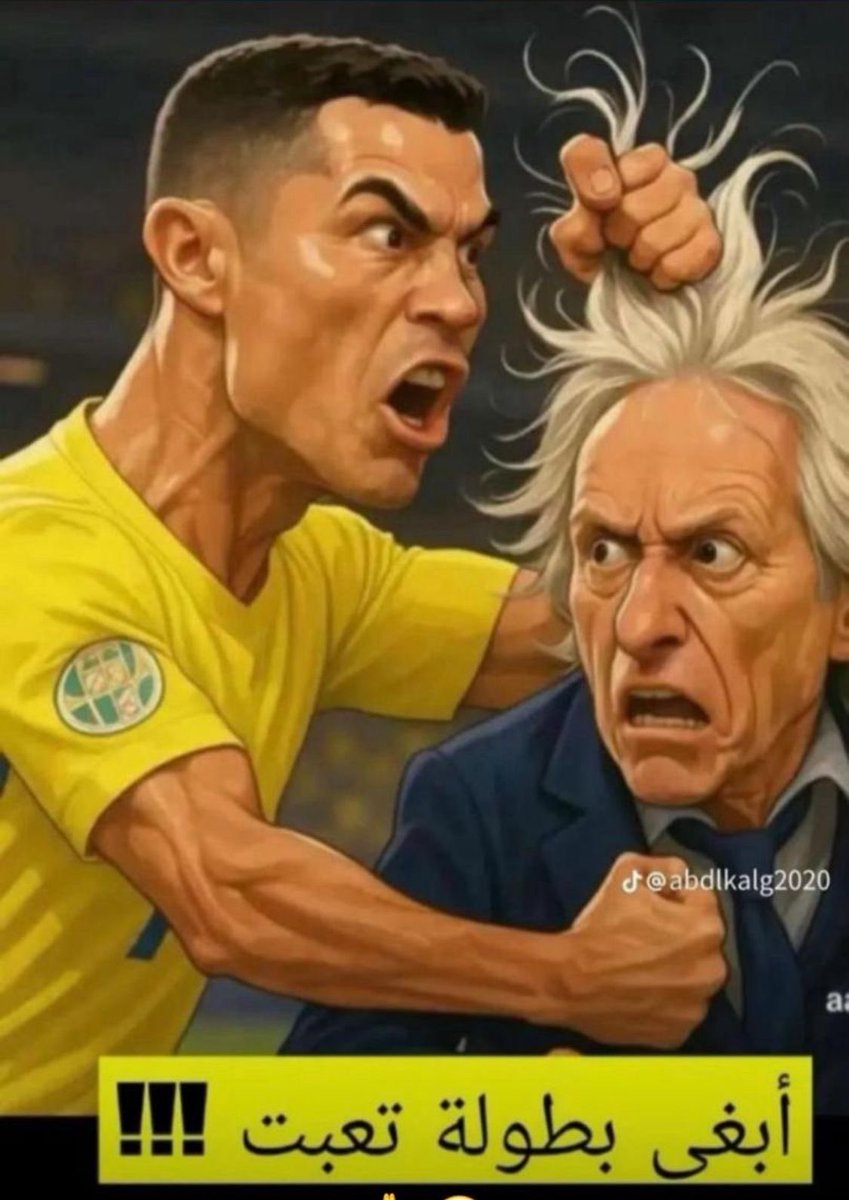 ألف ترليون مبروووك للامة الاتحادية وفالنا كاس الملك باذن الله… #كونسيساو الداهية بعشرة لاعبين اكد الفوز  💛🖤💛🖤💛🖤💛🖤💛🖤