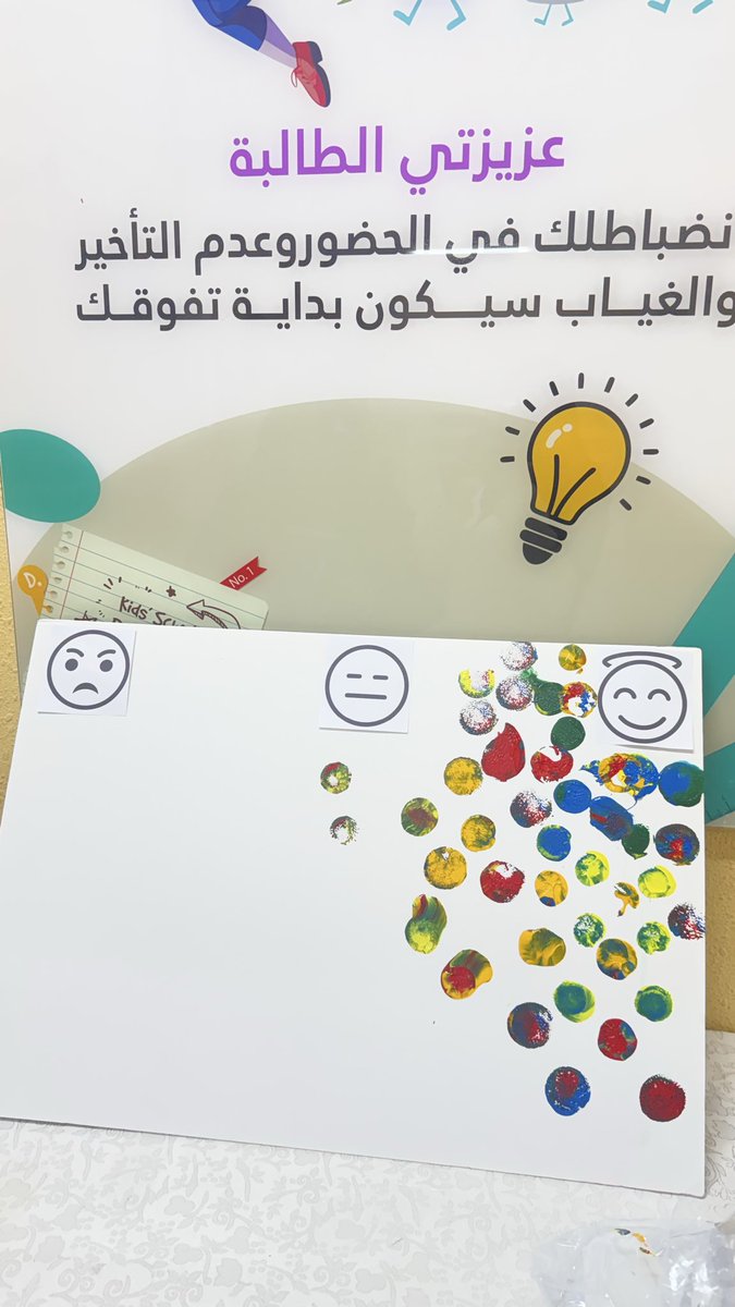 AlanoudAkh's tweet photo. اليوم وقفت على مسرح مدرستي الابتدائية واجتاحني سـيـل من المشاعر المدفونة من صغري، المكان الي كوّنت فيه نفسي وآمالي رجعت له🥺🥳

كأني أشوف العنود الصغيرة بين كل الوجوه، أشوفها ترمقني وتصفق لي بحرااارة بين كل الأطفال الموجودين🪄

ALT⭐️ https://t.co/BLa91KoD0X