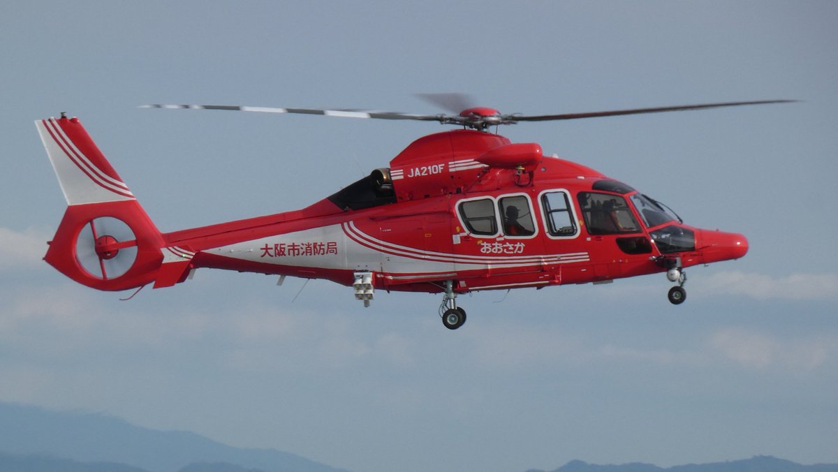 ジェットレンジャー 新・航空見聞録 on X