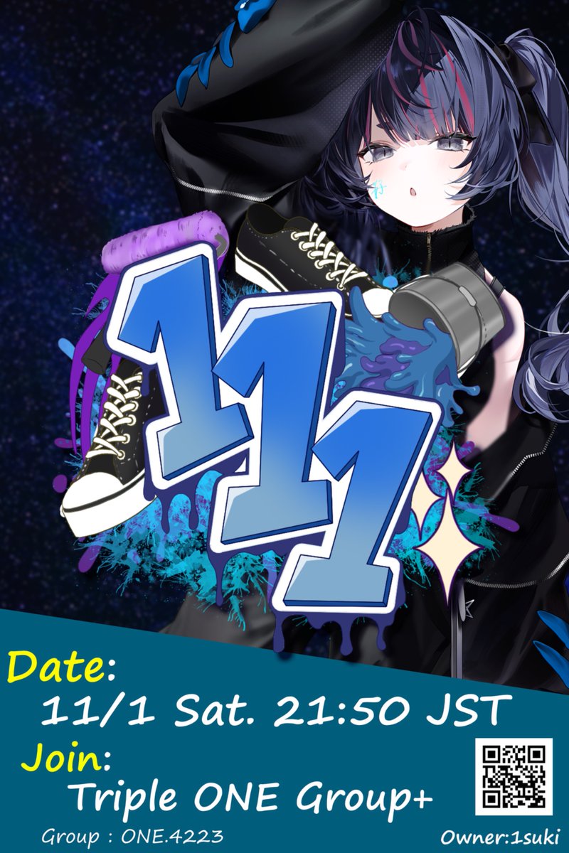 あんず (@Anzu_chan04) / Posts / X