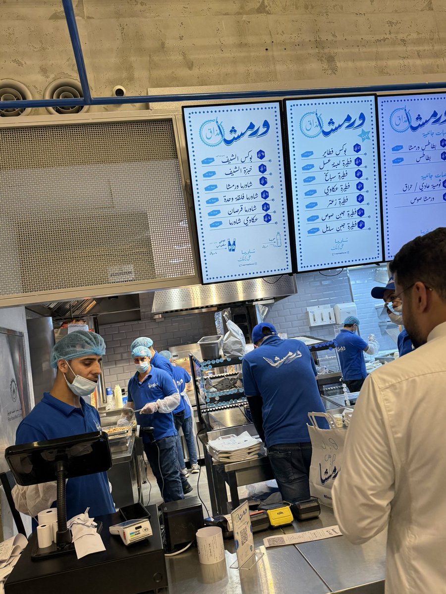 Dr_Hayfaa's tweet photo. طحت في شاورما عظيمة 😂
وربي موب اعلان بس الطعم في المخ غصب اقولكم عنها https://t.co/4mv0VGijBM