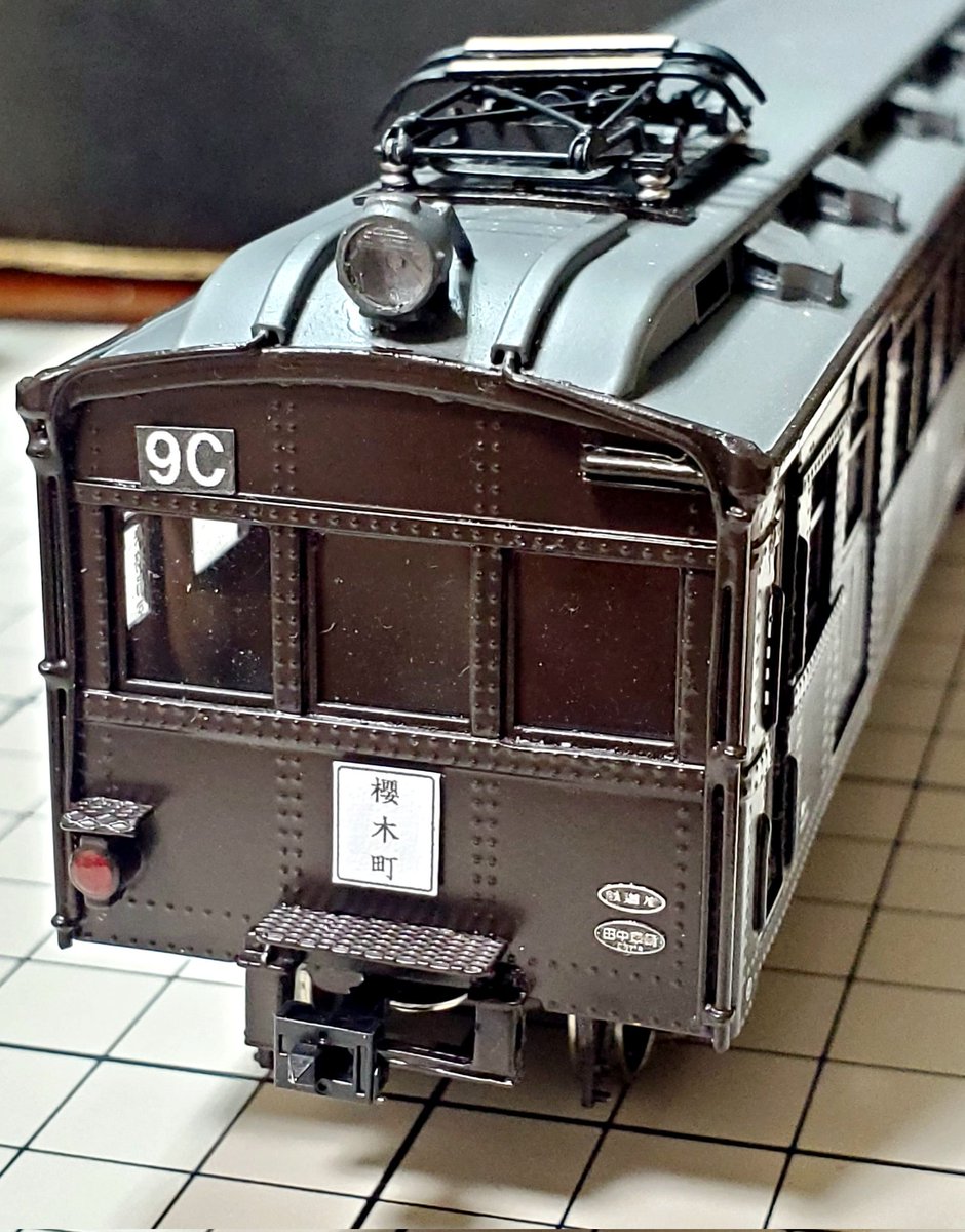 お宝放出！「Ｄ５１１１６の製造銘板」実装品です。 お宝放出！「D51116の製造銘板」実装品です。 - メルカリ