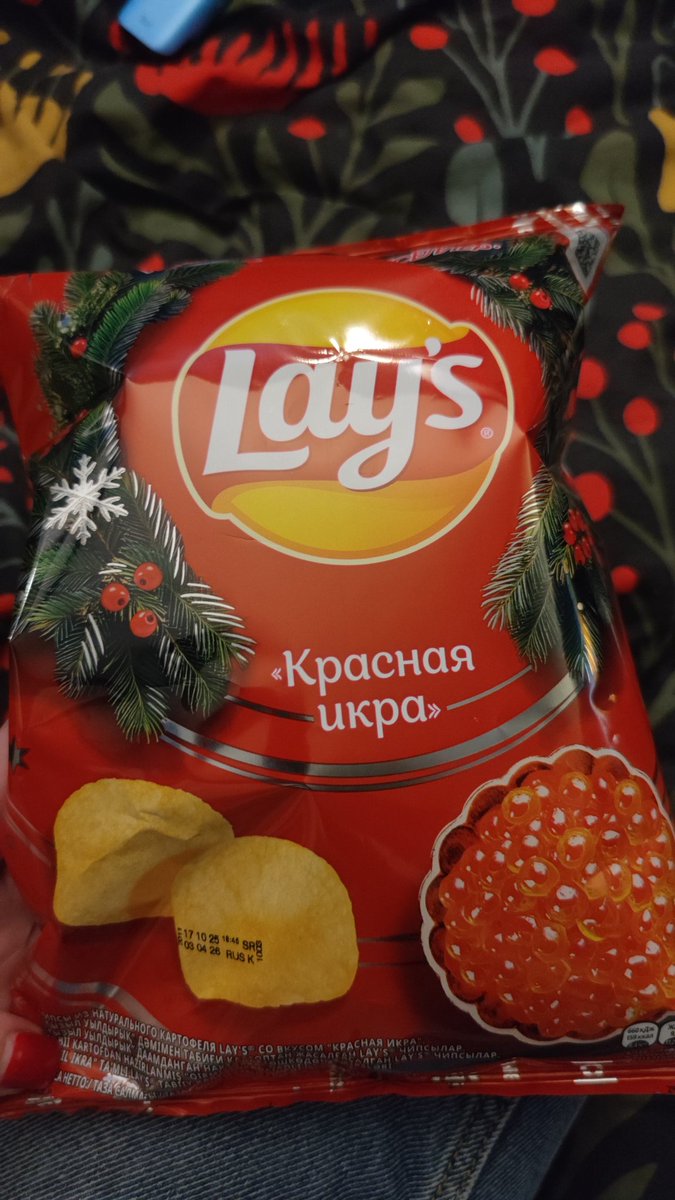У меня на ужин икра.
Прощайте, нищеброды!