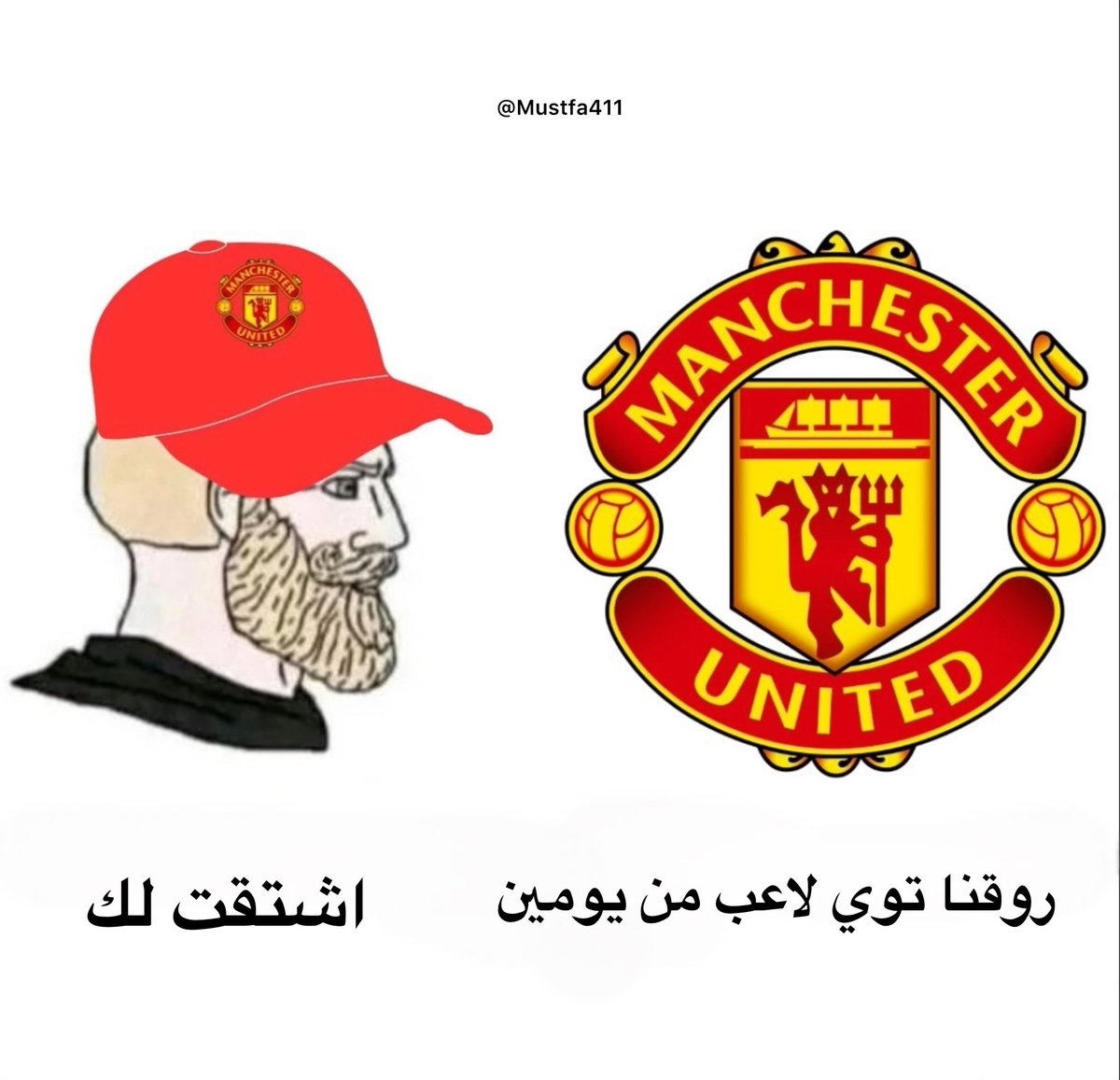 SHaDoW (@mustfa4411) on Twitter photo 