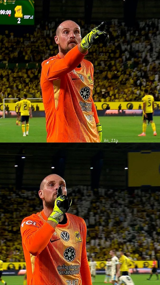 🤫