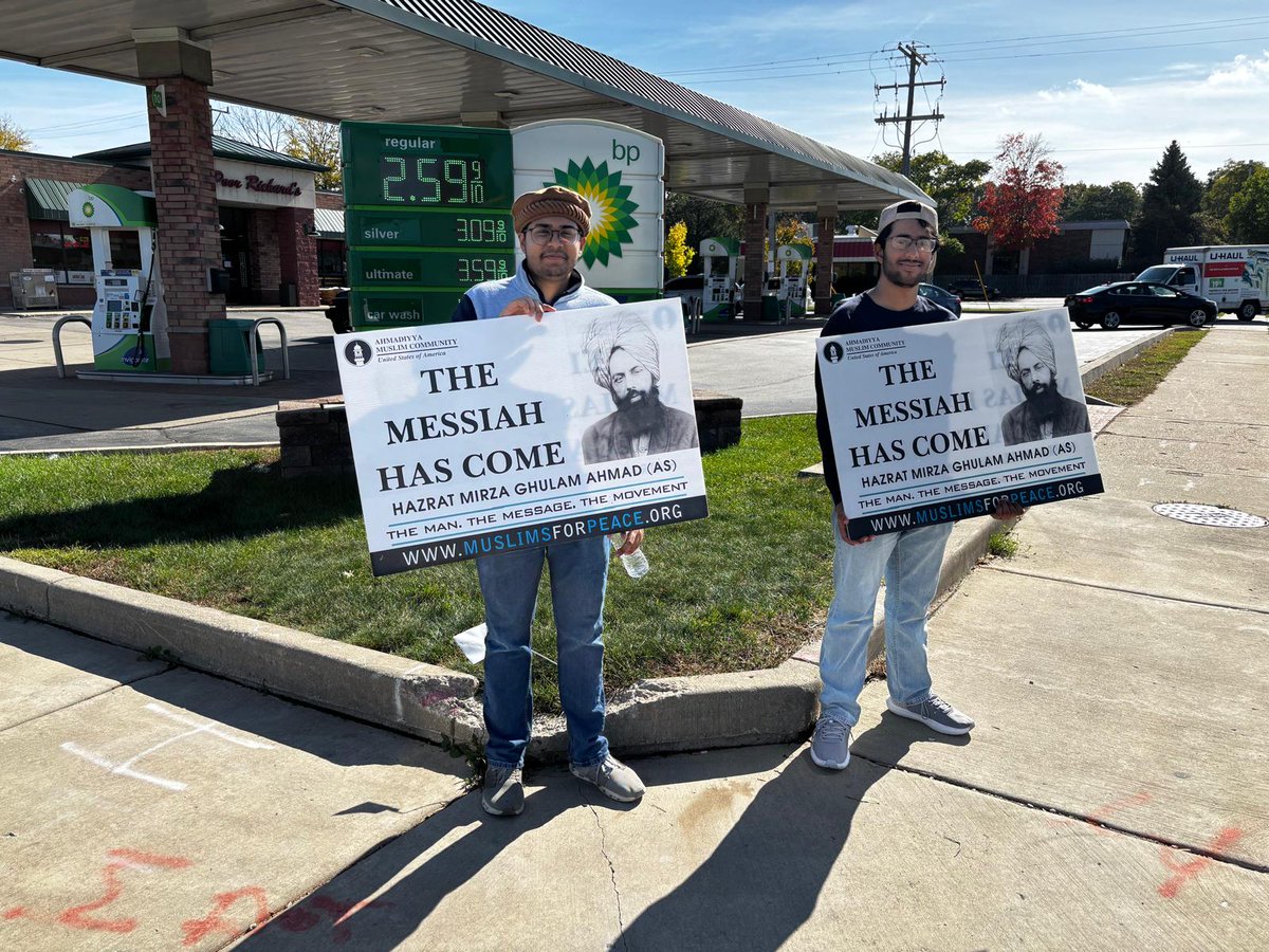 Muslim Youth Milwaukee tweet media