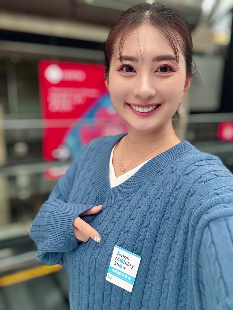 めぐみ 25AW】Mame Kurogouchi マメ クロゴウチ / Knitted Hight Neck