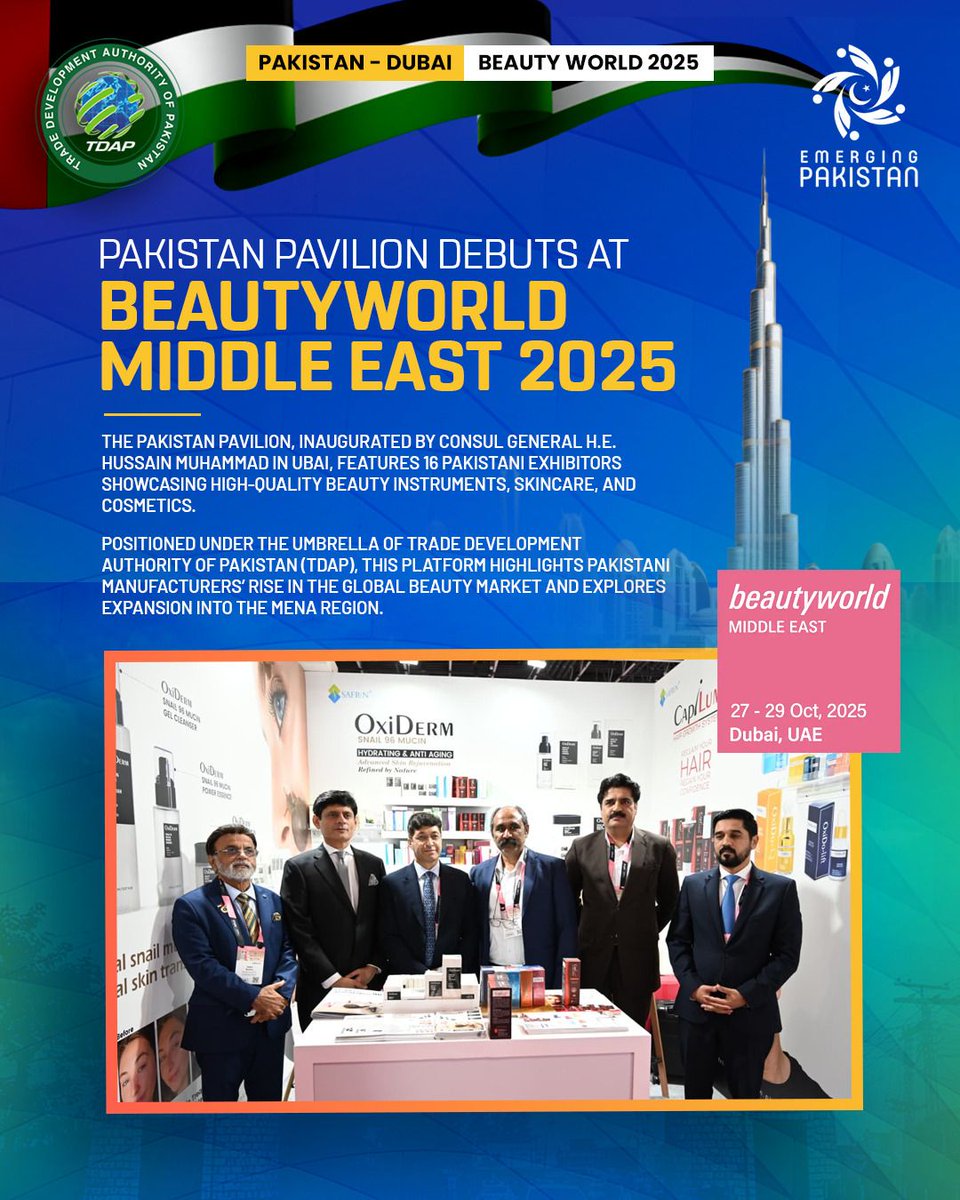 Emerging Pakistan tweet media