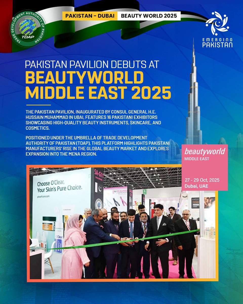 Emerging Pakistan tweet media