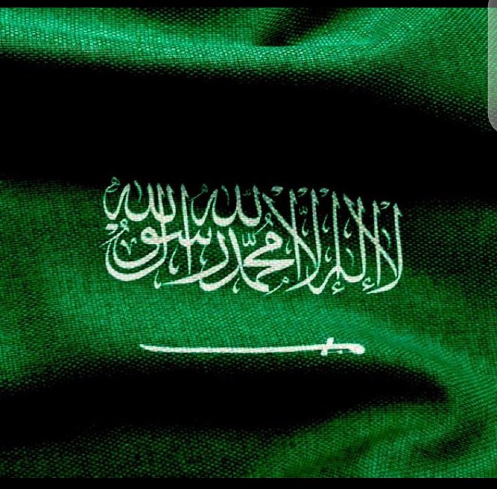 قالوا ذلوا الحضارم انفسهم عندما طلبوا الانضمام للملمكة العربية السعودية 🇸🇦 اي مذلة وانته تحت راية التوحيد. 
والنبي(ص)  يقول:  قولوا لا اله الا الله.. تفلحوا. 
#حلف_قبائل_حضرموت 
#حضرموت_تنتفض
#انضمام_حضرموت_للسعودية