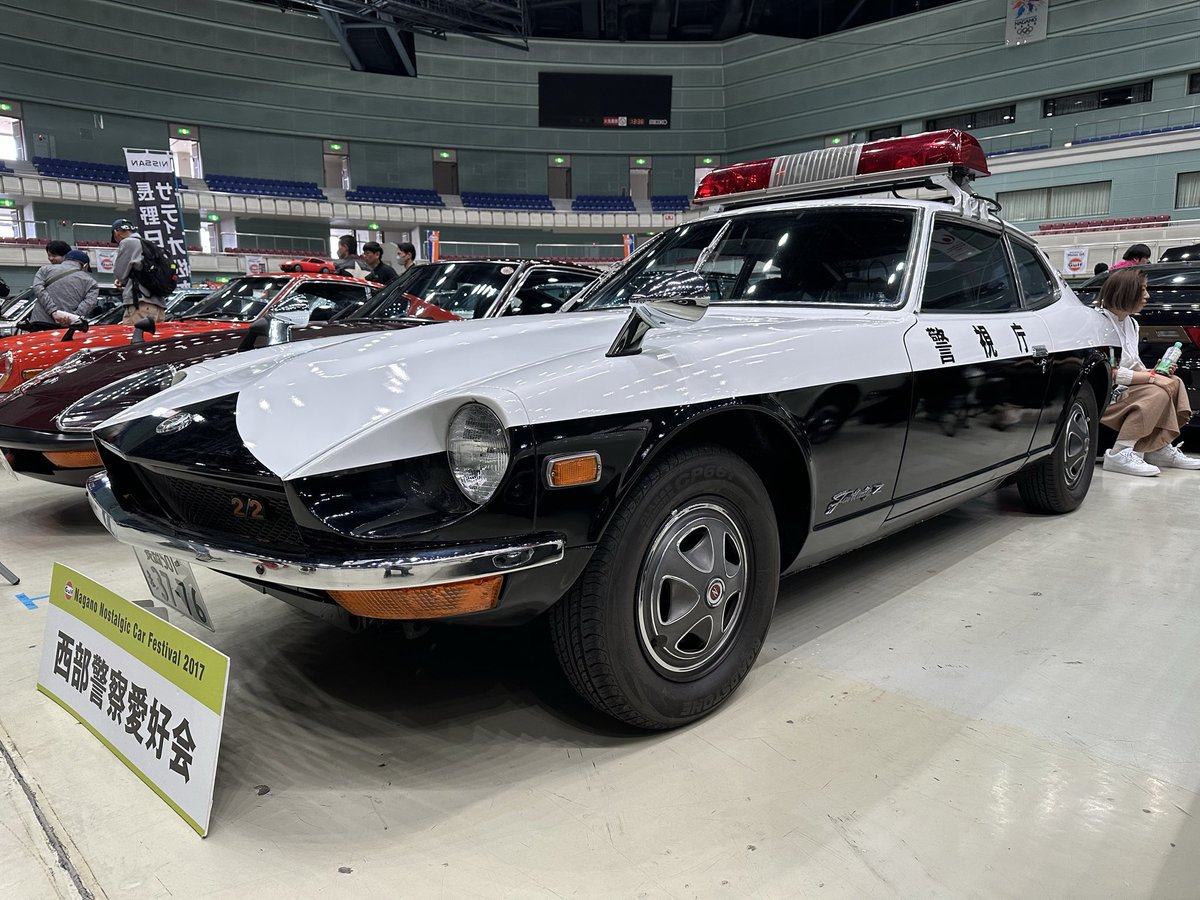 しゅんすけ△ on X