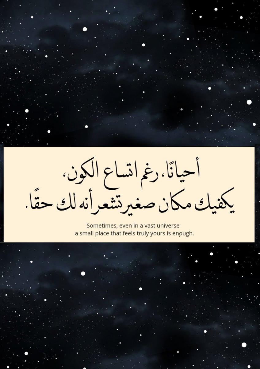 Tumb1ryat's tweet image. 