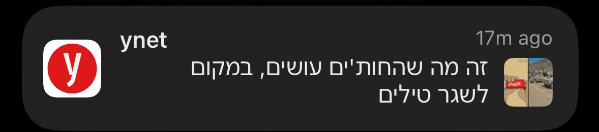כותבים סדרה ומקליטים פודקאסט