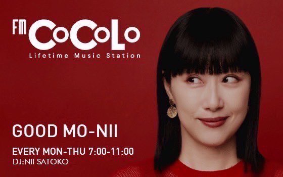 同梱発送致しますm(_ _)m❤️ まーЖ］ on X