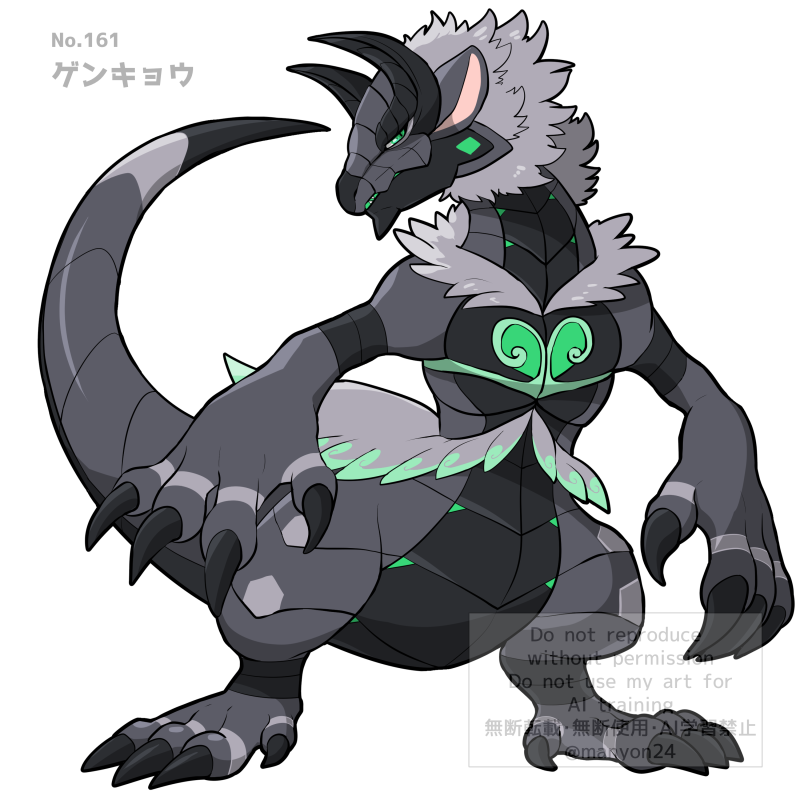 火と水と風と地の賢獣(大)
#プニィとカイザーと