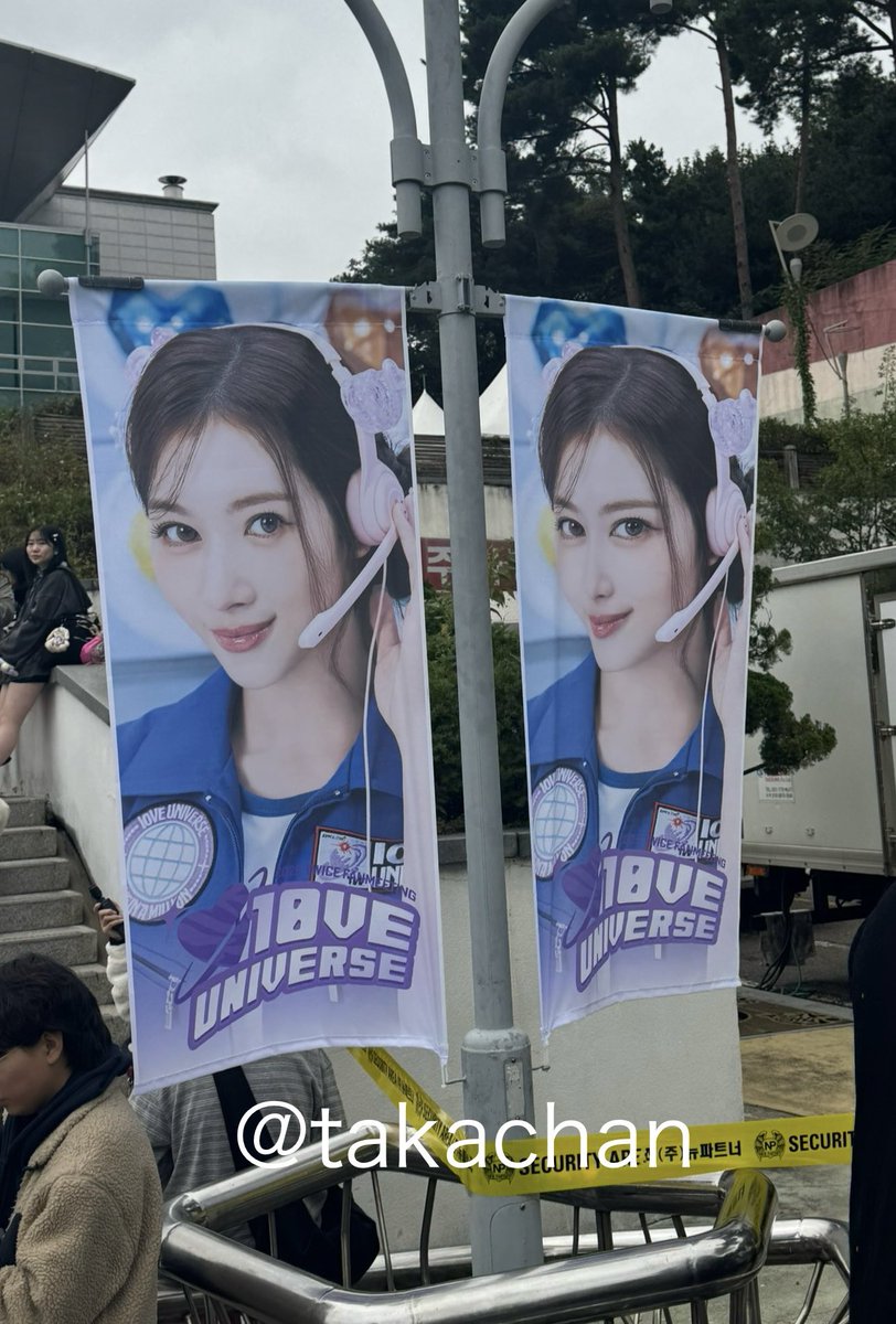 TWICE 引退品 takachan (@maximilian6356) / Posts / X