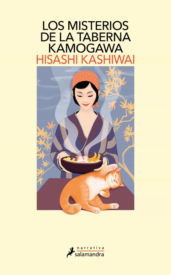 “Puedes estar lejos, perderte de vista, pero el vínculo con quienes amas de verdad nunca se rompe”
Kashiwai H. Los misterios de la taberna Kamogawa. Barcelona: Salamandra, 2023; 130.