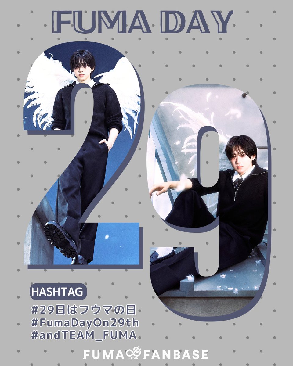 &team フウマ チェキ 2025年最新】&team チェキ fumaの人気アイテム - メルカリ