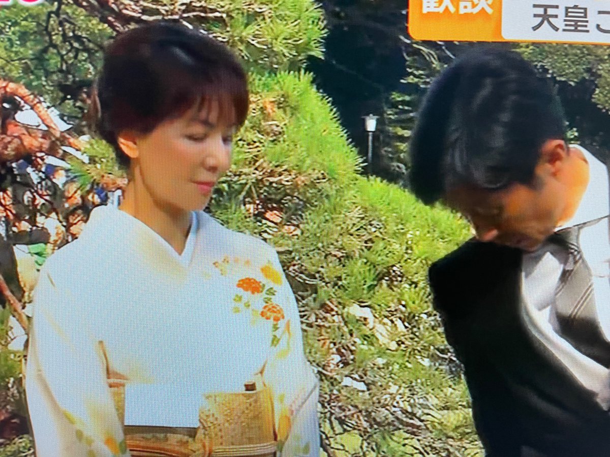 武豊 嫁