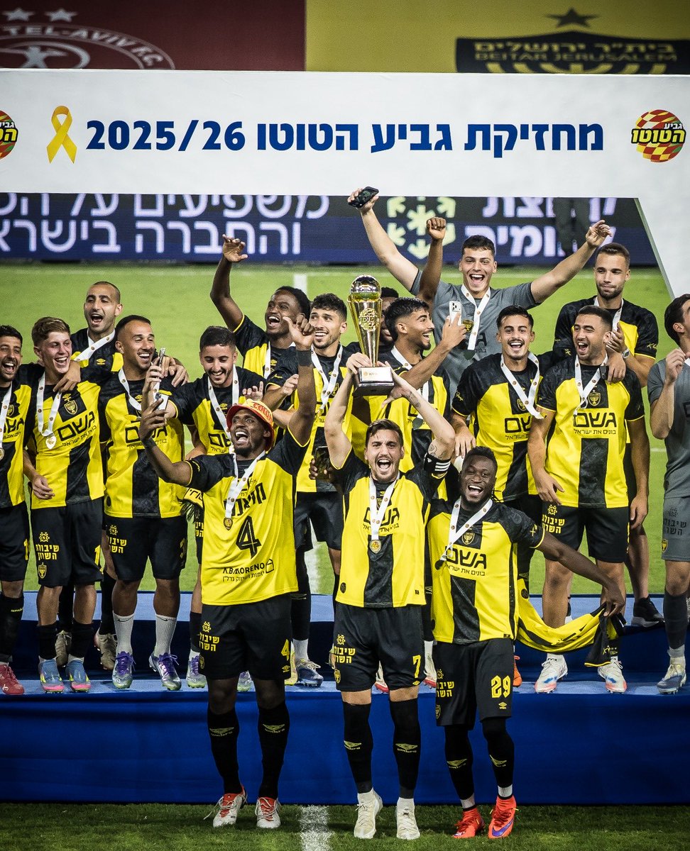 ISRAEL FA tweet media