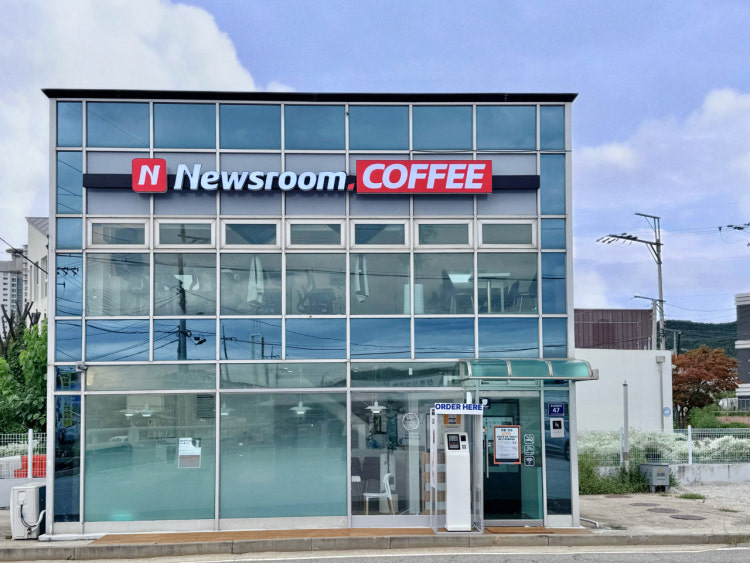 24시 무인카페라서 자유롭고 편해요. 
뉴스룸커피
식신
siksinhot.com/P/1823490